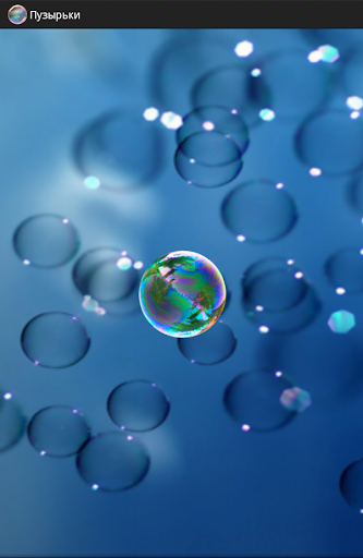 Bubbles