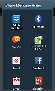 Free Download Good Morning SMS Messages Msgs APK