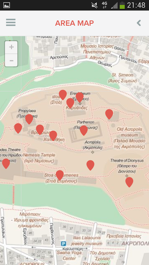 Android application Acropolis - Athens screenshort