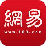 Cover Image of Tải xuống Netease News 5.4.2 APK