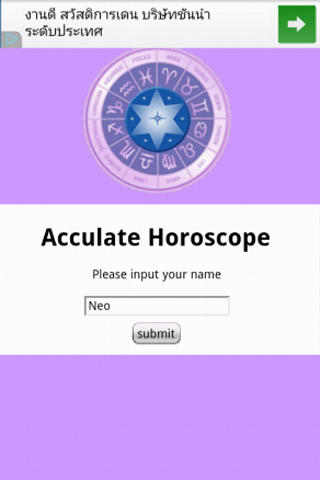 Accurate Horoscope