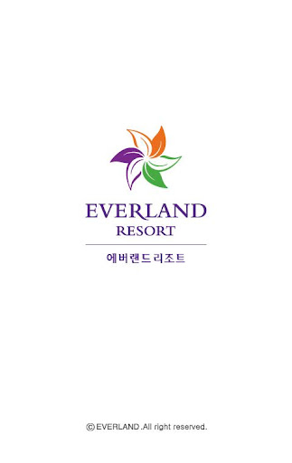 Everland Guide