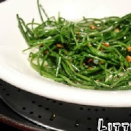 果然匯(高雄夢時代店)