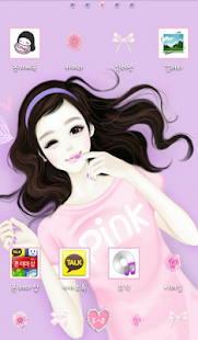 How to download Hedge 기분좋아 golauncher theme patch 1.0 apk for laptop
