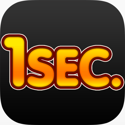 1Sec. 一秒反應王 益智 App LOGO-APP開箱王