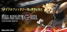 FINAL FANTASY VII G-BIKE APK