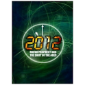 2012: Mayan Prophecy logo