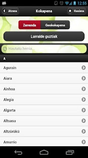 Ihesi Screenshots 15