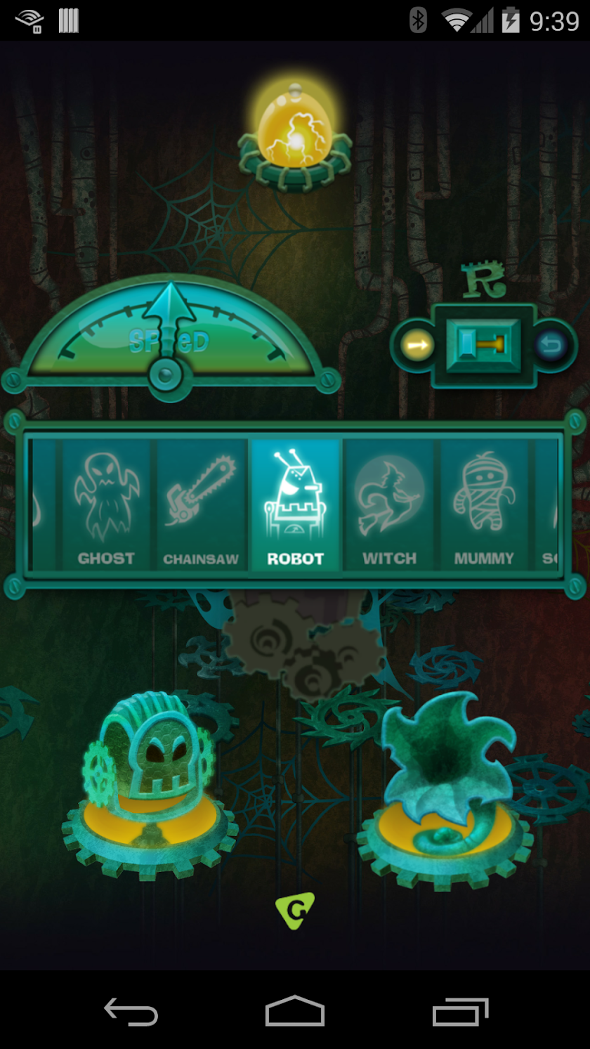 Scary Voice Changer (PRO) Screen 1