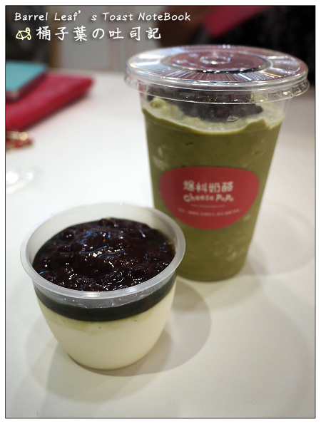 爆料奶酪 -- 台中紅到台北的奶酪點心