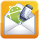 Simple Voicemail Free