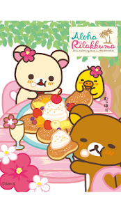 Free Download Rilakkuma LiveWallpaper 26 APK