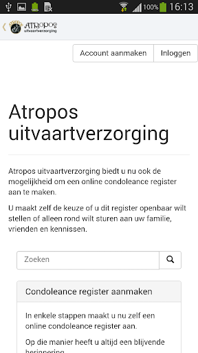 【免費商業App】Atropos uitvaartverzorging-APP點子