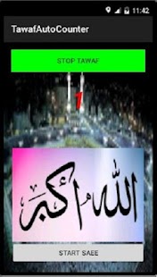 Tawaf and Sai Auto Counter Screenshots 1