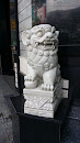 Lion Statue In Front Of EXIMBANK Branch