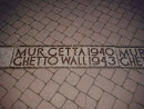 Mur Getta Warszawskiego 1940 - 1943 Strona Wschodnia Przy Osi Saskiej