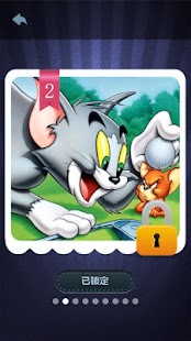 波波拼图 Screenshots 6