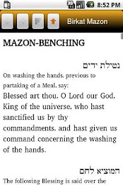 Jewish Prayers poster 2