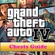 God Of War 2 Cheats - FREE