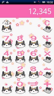 Download Calc Cat APK for PC