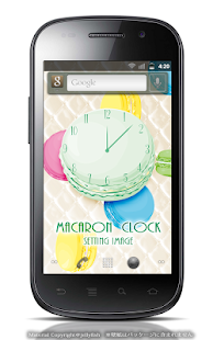 How to install マカロンアナログ時計ウィジェット☆ミントグリーン 1.0 unlimited apk for android