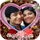 Valentine HD Photoframes APK