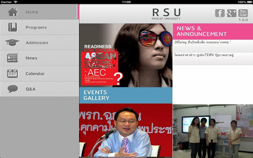 RSU Tablet