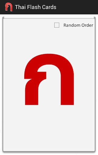 Thai Alphabet Flashcards
