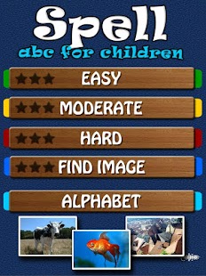 Free Download Spell - ABC for kids (Free) APK