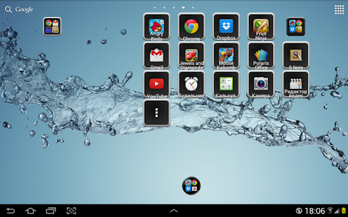 Animated Widget Contact Pro - screenshot thumbnail
