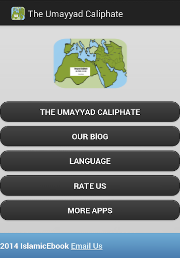 The Umayyad Caliphate