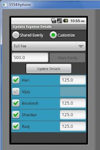 Trip Manager Screenshots 5