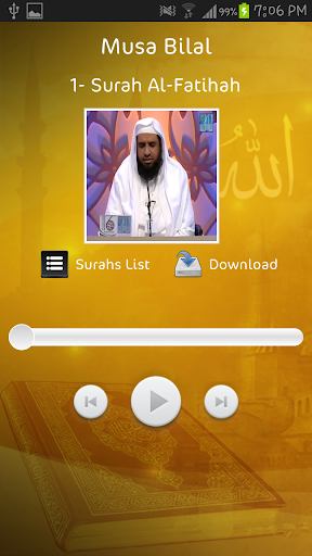 免費下載音樂APP|Musa Bilal - Holy Quran app開箱文|APP開箱王