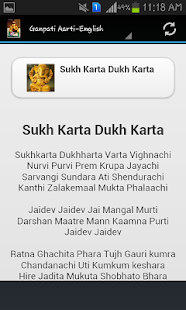 How to get Ganpati Aarti patch 1.0 apk for bluestacks