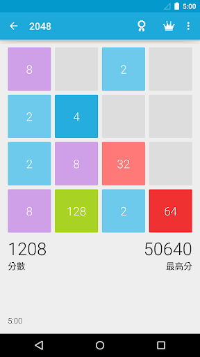 2048++