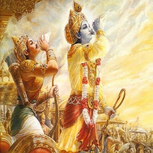 Lastest Bhagwat Geeta in Hindi mp3 APK for Android