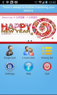 Free Numerology APK for PC