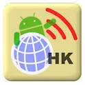 HK HotSpot Connect Donate