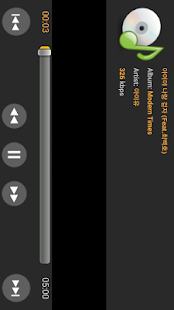 hand player, player, Screenshots 17