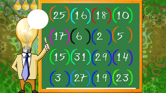 Numerix Screenshots 7