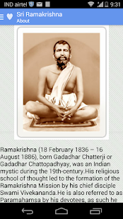 Sri Ramakrishna Paramahamsa Screenshots 9