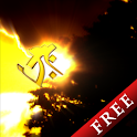 Gaganaga&ntilde;ja III Free logo