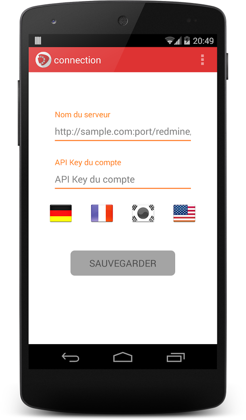 Android application RedTimer screenshort