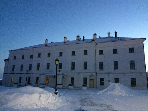 Архиерейский Дом Тобольского Кремля