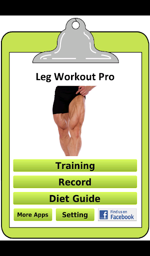 Leg Workout Pro