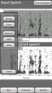 Free Download SEA - Speech Enhancement Lite APK