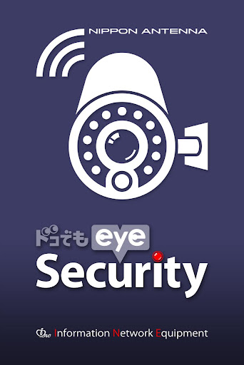 eye Security