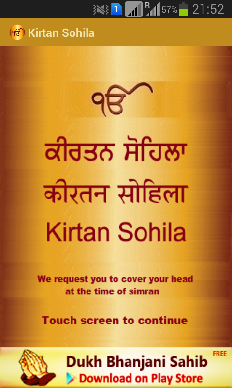 Kirtan Sohila With Meaning Pdf