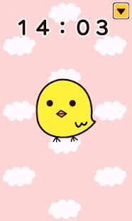 Nadepiyo(Old) Screenshots 0