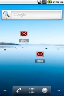How to install I'm home mail widget patch 1.0 apk for bluestacks